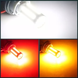 HearxinLED Nuova Lampadina LED 1156 P21W PY21W 7440 per Indicatori di Direzione e Freni, Luce Retromarcia Gialla Rossa 126SMD Universale BA15S BAU15S 12V - Product Image 5