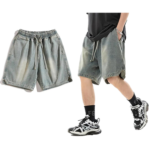 Custom Wholesale Breathable Summer woven shorts <b>men</b> Baggy Hip Hop jorts denim <b>Elastic</b> Waist Street Style shorts for <b>men</b> <b>jeans</b> - Product Image 1