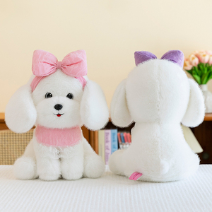 Juguetes de peluche de caniche <span class=keywords><strong>blanco</strong></span>, muñecos de peluche de <span class=keywords><strong>cachorro</strong></span> decorados con lazo con trajes de encaje, tela de algodón suave para niños, juguetes de peluche de estilo Anime - Product Image 3
