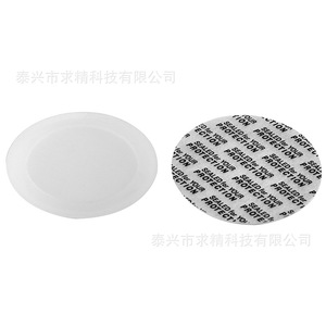 Seeking Excellence Cylindrical Glass Bottles 47mm Flat Bottom Gold Cap Lab Use - Product Image 5