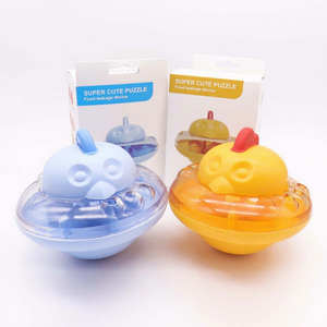 Juguete interactivo multifuncional para gatos: dispensador de comida lento, ecológico, con láser, resistente a mordidas y educativo. - Product Image 1