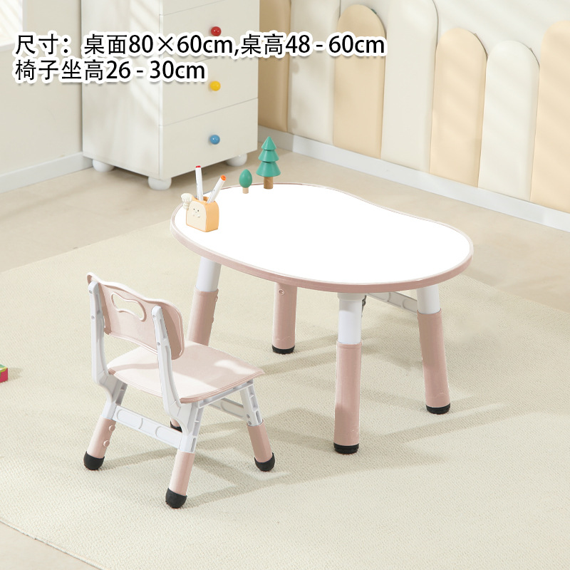 Tableau blanc, table et chaise rose bégonia