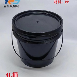 <b>Plastic</b> <b>Bucket</b> 4L With Lid PP Material General Packaging Black Color - Product Image 2