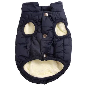 2层羊毛衬里保暖狗夹克适合小狗冬季寒冷天气，柔软防风小狗外套