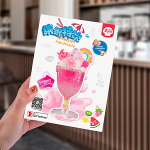 <span class=keywords><strong>Kit</strong></span> <span class=keywords><strong>de</strong></span> Manualidades Educativo <span class=keywords><strong>para</strong></span> <span class=keywords><strong>Niñas</strong></span>, Juguete <span class=keywords><strong>de</strong></span> Simulación <span class=keywords><strong>de</strong></span> Comida y Bebida <span class=keywords><strong>para</strong></span> Fiestas, Vaso <span class=keywords><strong>de</strong></span> Plástico <span class=keywords><strong>para</strong></span> Postre <span class=keywords><strong>de</strong></span> Helado, 14+ - Product Image 6