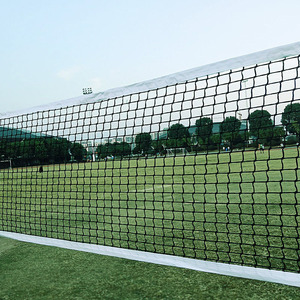 Chất lượng cao giá thấp quần vợt lưới có thể được tùy chỉnh Tennis Net trên bánh xe bóng Net - Product Image 3