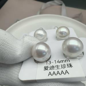 Perla de Agua Dulce Blanca de 13-14 mm, Efecto Espejo, Fuerte Brillo, Ligeras Imperfecciones, Cuentas Sueltas, Media Perla, para Colgantes y Joyería DIY - Product Image 3