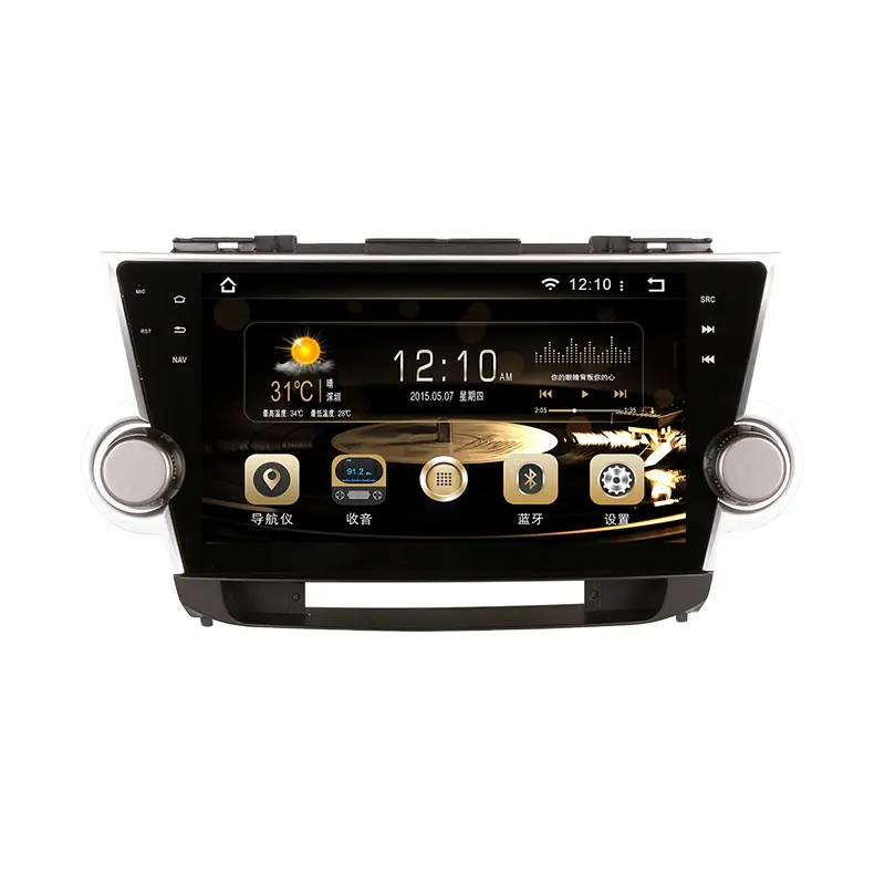 10.1 Inch Car Stereo System Car DVD Player For Toyota Highlander 2008-2013