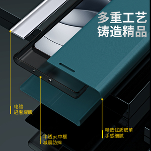 Nhà Máy giá bán buôn trường hợp điện thoại cho POCO X7 Pro Redmi TURBO <span class=keywords><strong>4</strong></span> lưu ý 14 Pro + Side Electroplated hấp phụ da trường hợp điện thoại - Product Image 4