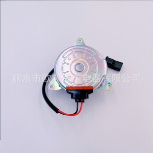 Moteur de ventilateur de radiateur Honda Civic 19030-RBO-004 12V pour remplacement et réparation, style japonais - Product Image 2