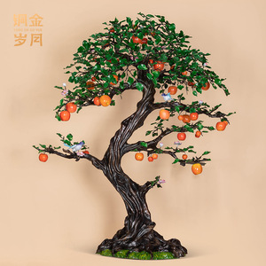 Adorno de cobre y oro para árbol de manzana, planta artificial de interior, decoración artesanal para paisajismo - Product Image 3