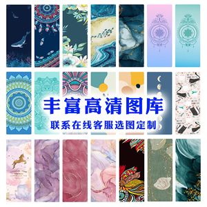 Tapis de yoga en suède TPE Bowl, 3-8 mm, imprimé, antidérapant, pour la maison, la remise en forme, la danse, l'utilisation en studio - Product Image 5