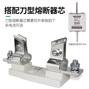 Tengen ฐานฟิวส์ Rt16-4 1250A Dc480Vac800V แรงดันต่ำสำหรับใช้ในอุตสาหกรรม - Product Image 5