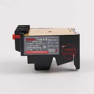 Jr36-63 Thermal Overload <b>Relay</b> 400V 660V Adjustable Current Mechanical Contact Protection <b>Relay</b> - Product Image 1