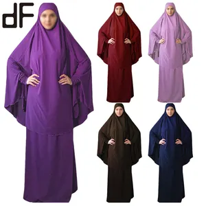 伊斯兰服装dubai abaya穆斯林女士连衣裙套装宽松连帽上衣和半身裙阿拉伯长袍纯色telekung祈祷服