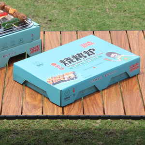 Parrilla portátil <span class=keywords><strong>desechable</strong></span> para acampar al aire libre Parrilla de <span class=keywords><strong>barbacoa</strong></span> pequeña plegable con carbón para uso doméstico para barbacoas para acampar - Product Image 2