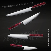 Set Pisau Dapur Chef Jepang Grandsharp Handmade 5 Lapis Baja Karbon Tinggi dengan Gagang Kain Tembaga Resin Merah
