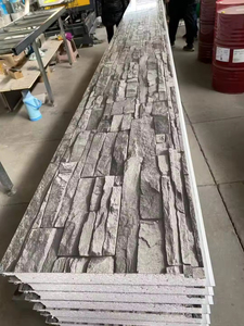 Panel de Revestimiento Metálico Decorativo Aislado, Resistente al Fuego y al Agua Salada, para el Centro Logístico Costero de Qatar B1 - Product Image 2