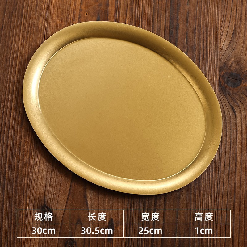 Extra Large Straight-Edge Oval Dial [Vintage Gold]