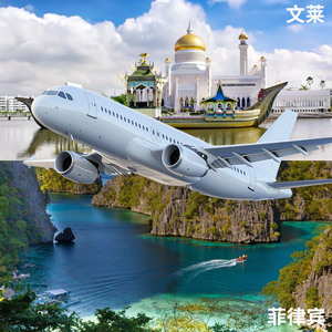 บริการขนส่งสินค้าทางเรือและทางอากาศแบบ LCL ด่วนของบริษัทจิงจูน โลจิสติกส์ จากจีนไปฟิลิปปินส์ พร้อมบริการพิธีการศุลกากรที่รวดเร็ว - Product Image 1