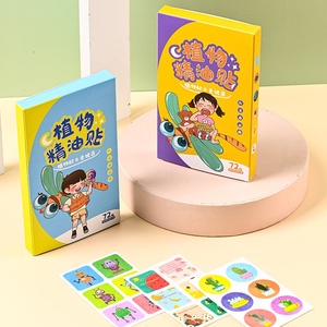 Autocollant Répulsif <span class=keywords><strong>Anti</strong></span>-Moustiques pour Bébés et Adultes – Protégez-vous des Piqûres d'Insectes – Utilisation Extérieure - Product Image 6