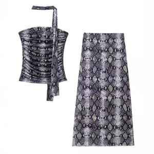 Set di gonna in rete leopardata Set di gilet con strascico a due pezzi da donna Set di due pezzi da donna - Product Image 4