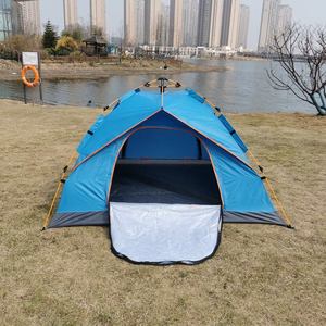 Carpa Plegable Automática Fácil de Instalar, Carpa de Camping de un Toque, Carpa para Acampar, Hacer Senderismo y Pescar al Aire Libre, <span class=keywords><strong>Sundome</strong></span> para 4 Personas - Product Image 3