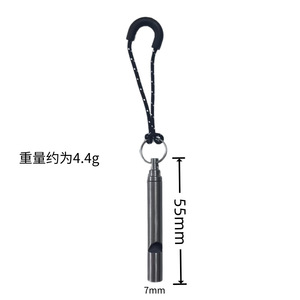 นกหวีดไทเทเนียมอเนกประสงค์สำหรับกิจกรรมกลางแจ้ง กันน้ำ พกพาสะดวก ใช้สำหรับตั้งแคมป์ เอาตัวรอด ฉุกเฉิน พร้อมสายคล้อง สีเทา - Product Image 2