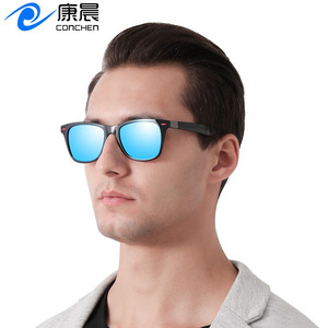 Lunettes de soleil polarisées Conchen pour hommes, monture noire, verres TAC, protection UV400, sports de plein air, conduite, style rétro tendance - Product Image 1