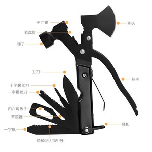 Hache-marteau multifonctionnelle, manche de 18 pouces, lame de 6 pouces, outil de camping en plein air, couteau de survie multi-usage avec scie et ouvre-bouteille - Product Image 3