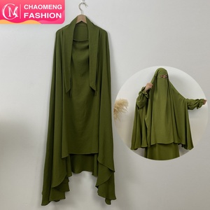2339 #   Nouveau Khimar Long en Crêpe Bulle, Design Spécial Tendance avec Trou Latéral, avec Petit Cordon, Abaya Ramadan, Hijab Khimar - Product Image 1