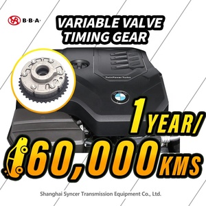 ชิ้นส่วนเครื่องยนต์อื่นๆ11367540347 VVT เกียร์ไอดีสำหรับ E82 E88 N43 N54 BMW - Product Image 5