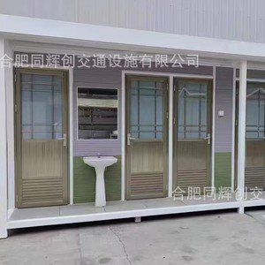 Toilettes portables en panneaux sandwich, modernes et écologiques, pour attractions touristiques, installation sur site - Product Image 2
