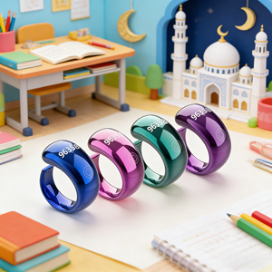 แหวนอัจฉริยะอัลกุรอาน ดีไซน์ใหม่จาก Equantu ของขวัญสำหรับชาวมุสลิม แหวนนับจำนวนการอ่านซิกร ของขวัญอิสลาม - Product Image 1