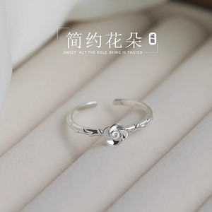 True Love Rose <b>Ring</b> for Women, Hot Selling New Style, Twisted Line Camellia Flower Index <b>Finger</b> <b>Ring</b> (TikTok Livestream) - Product Image 3