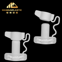 Bouchon à vis en plastique durable de 6 mm, anti-vol, portable, pour sachets de crème pour les mains industriels (petite capacité)