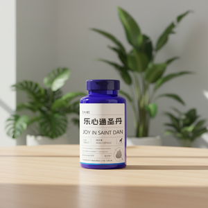 Compresse/Capsule Personalizzate OEM per la Salute del Cuore, la Circolazione Sanguigna e la Calma Mentale di Cani e Gatti - Product Image 1