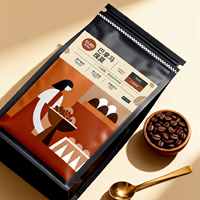 Sachet de café à fond plat découpé sur mesure, forme spéciale, avec fermeture éclair refermable pour grains de café torréfiés
