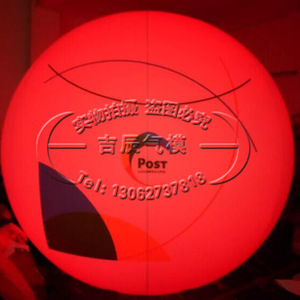Custom Inflatable <b>Balloon</b> Red Heat Sealed Electric Air Pump Plug Powered Advertising <b>Decorations</b> Outdoor Use - Product Image 1