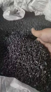 Coke de Petróleo Grafitizado 1-5mm, Carbono Fijo ≥: 98.5% - Product Image 6