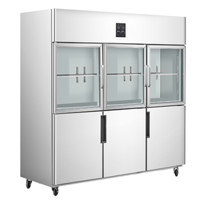 Réfrigérateur commercial à trois portes en acier inoxydable avec commande numérique et étagères réglables, vitrine réfrigérée - Product Image 1