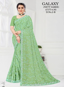 Sarees de Red de Diseño Elegante y de Alta Calidad, Ajmera Fashion Limited, Protección Solar, Secado Rápido, para Mujeres, Fiestas, Todas las Temporadas - Product Image 2