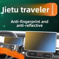 Accessoires Intérieurs : Film de Protection d'Écran en Verre Trempé Clair HDR pour Écran Central de 15,6 Pouces pour Jetour T2 2025