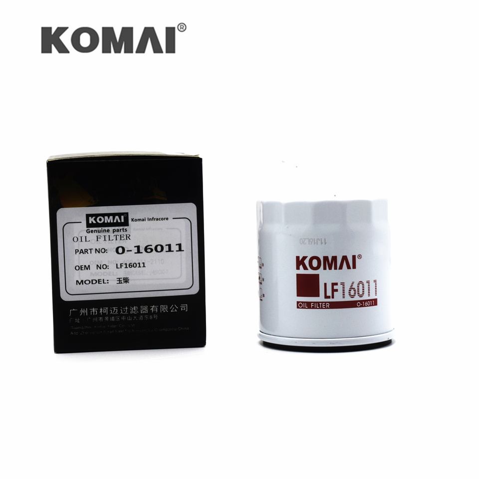 Ph2835 Engine Oil Filter PH2835 0986452044 for Liugong CLG 907