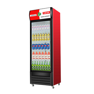 Apple Refrigerated <b>Display</b> <b>Case</b> Single Temperature 1 Door Electric Auto Defrost Stainless Steel For Beverage Storage - Product Image 1