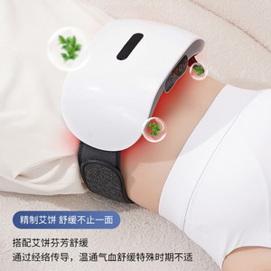 Masajeador Abdominal Mingrentang de 35 mm de Diámetro con Compresa Caliente y Terapia Infrarroja, Dispositivo de Masaje Corporal - Product Image 4