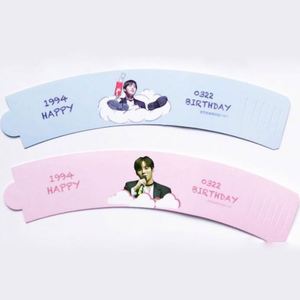 Custom <b>Printed</b> logo Cup Holder and Thick Cardboard Paper air Holder Kpop <b>Coffee</b> Cupsleeve - Product Image 2