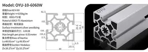 V-slot Structure Customized Square 6060 Extrusion V Slot Aluminum Profile