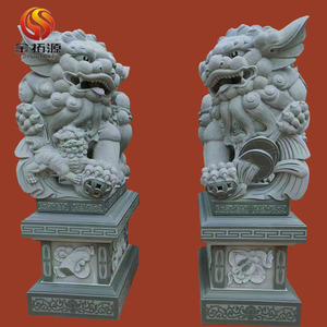 รูปปั้นสุนัขฟูฟูฟูฟูหินแกรนิตสีเขียวรูปปั้นสุนัขโบราณ - Product Image 1
