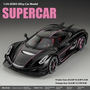 1:24 para <span class=keywords><strong>Koenigsegg</strong></span> Jesko, modelo de coche deportivo, adorno de aleación simulada, juguete de plástico, venta al por mayor, Dropshipping para tiendas físicas - Product Image 6